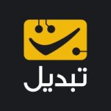 tabdeal صرافی تبدیل